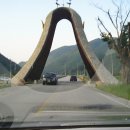 남산4길 이미지