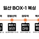 대화관 - 춘천시 서부대성로44번길 12-2 | 대화관