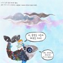 오즈그래픽 이미지