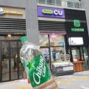 CU송도랜드마크시티1호 이미지