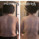 성신에너지 | 이바롬에스테틱 성신여대 꽃집 사장님이 용인 까지 온 이유, 에너지테라피 후기