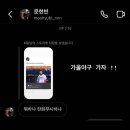긍살