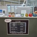 선하네가든