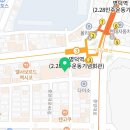 세븐일레븐 대구명덕타운점 이미지