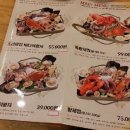 마린시티3로39 이미지