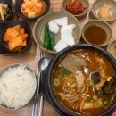 오현해장국