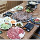 한우마을농장 이미지