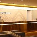 밝은성모안과의원 이미지