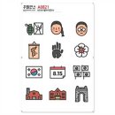 A0821 이미지
