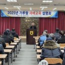 해평농업협동조합 이미지