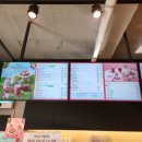 이디야커피 부산두실역점 이미지