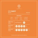 블레스유외과의원 이미지