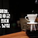 더라이선 이미지