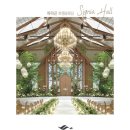 세븐일레븐부산사상새벽로점 | 부산 사상 파라곤호텔 웨딩 ㅣ 그랜드모먼트 서부산점 27년 상담 정보 후기 계약