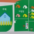 백운계곡캠핑장 이미지
