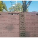 완산-153 이미지