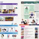 효문화뿌리축제 이미지