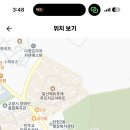 일산동고등학교 이미지
