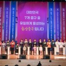 희망-도약 이미지