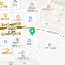 카페게이트운양역점
