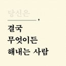칠곡목련아파트 앞 이미지