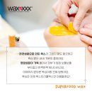 트리플컴퍼니