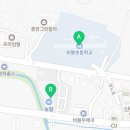 서화성농업협동조합 하나로마트 비봉점