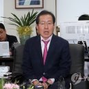 행운천하 이미지