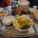 깡우동성대점
