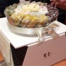 김잔치떡 이미지