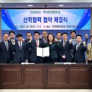 유한책임회사하이모 뉴시스