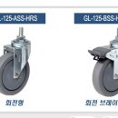 GL스틸산업 이미지