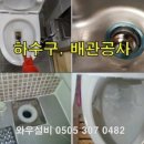 KCC종합페인트 이미지