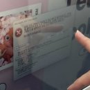 2024 : November ( Part . 1 )