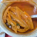 흥부반점 이미지