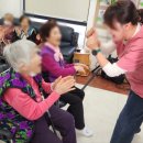 소정경로당 | 지안주간보호센터, 우리 할머니가 가장 좋아하는 센터예요.