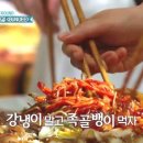 족발마켓 이미지