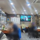 장터순대국 네이버블로그