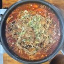 오리정 | 신대방역 맛집 오리정 코다리조림 후기, 볶음밥 까지 깔끔합니다