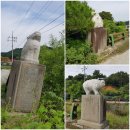 명헌건설(주) 이미지