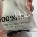 대우떡방