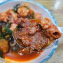 대구 서구맛집 중리동곱창골목 벙글벙글식당 주차 곱창전골 솔직후기