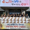 불은면-1 이미지