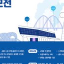 세종기업 이미지