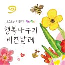 아트앤하트테크노폴리스미술학원