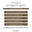더데이치과의원 이미지