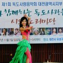 유성스포츠 이미지