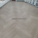 (주)충청특판 이미지