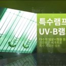 세명바이오텍 이미지