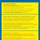 앤지컨설팅